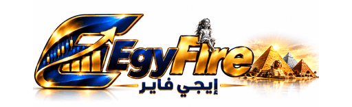 موقع إيجي فاير