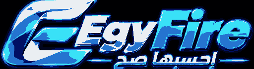 موقع إيجي فاير